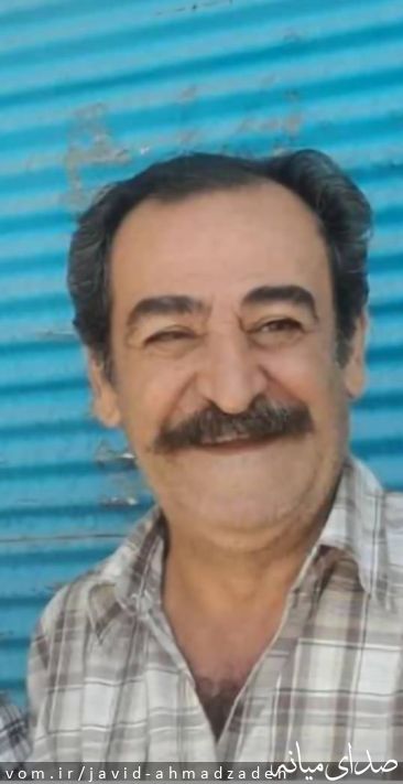 تصویر جاوید احمدزاده