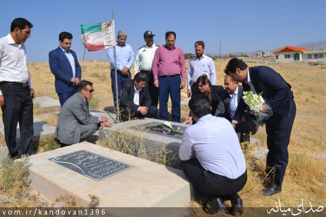 تصویر روابط عمومی بخشداری کندوان