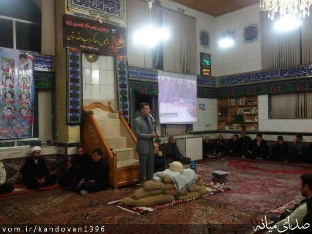 تصویر روابط عمومی بخشداری کندوان