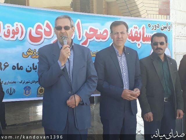تصویر روابط عمومی بخشداری کندوان