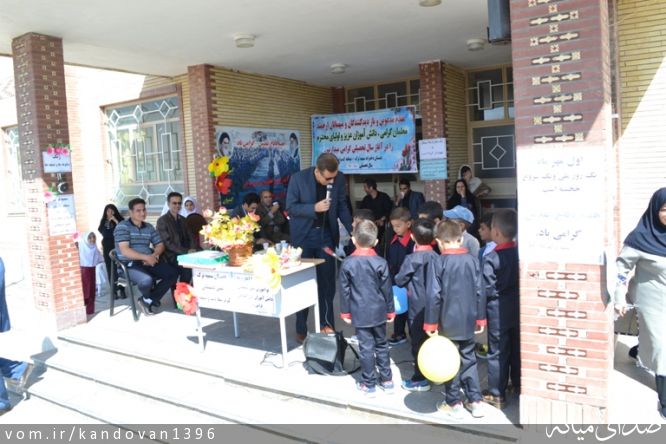 تصویر روابط عمومی بخشداری کندوان