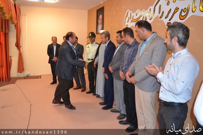 تصویر روابط عمومی بخشداری کندوان