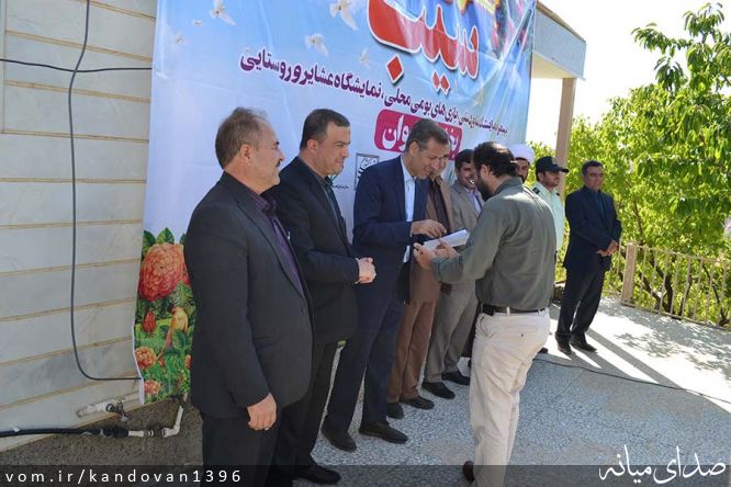 تصویر روابط عمومی بخشداری کندوان