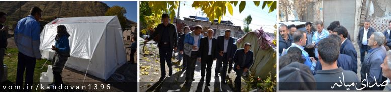 تصویر روابط عمومی بخشداری کندوان