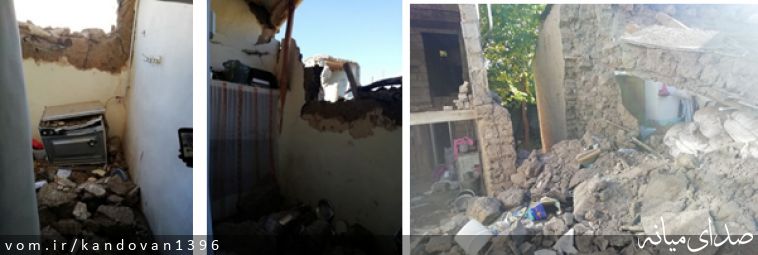 تصویر روابط عمومی بخشداری کندوان