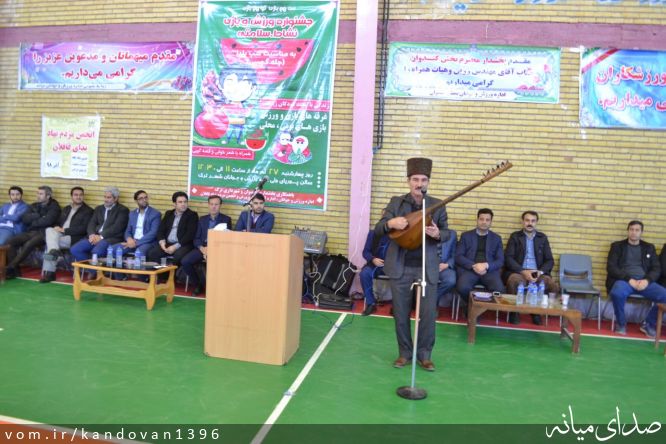 تصویر روابط عمومی بخشداری کندوان