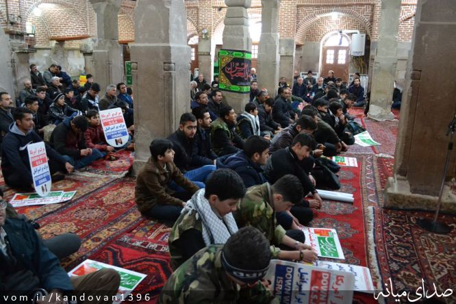تصویر روابط عمومی بخشداری کندوان
