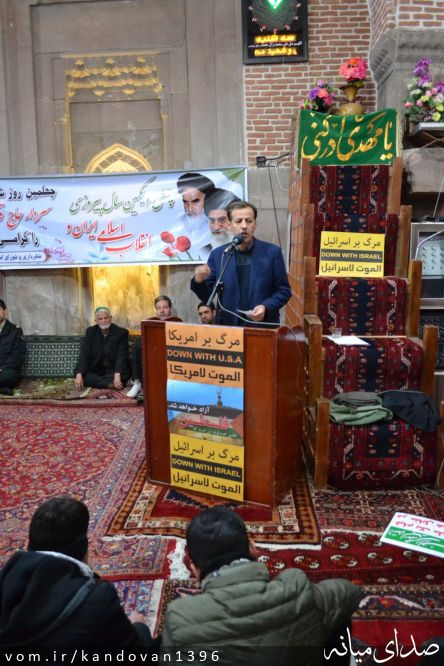 تصویر روابط عمومی بخشداری کندوان