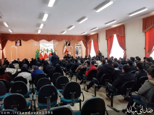 تصویر روابط عمومی بخشداری کندوان