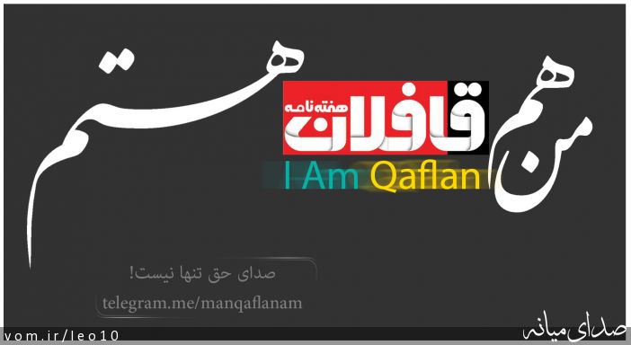 تصویر سعید حاصلی