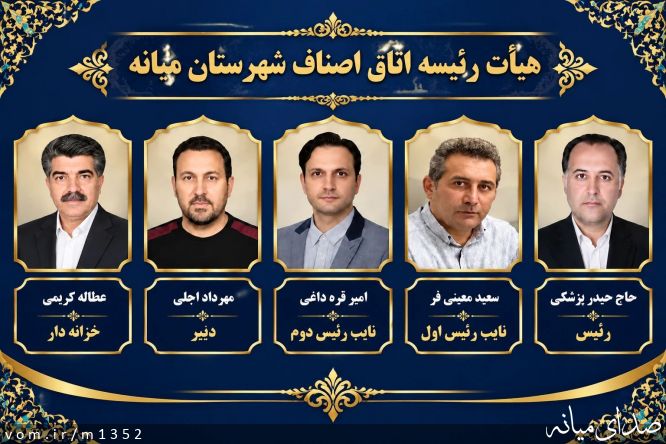 تصویر مرتضی رشیدی