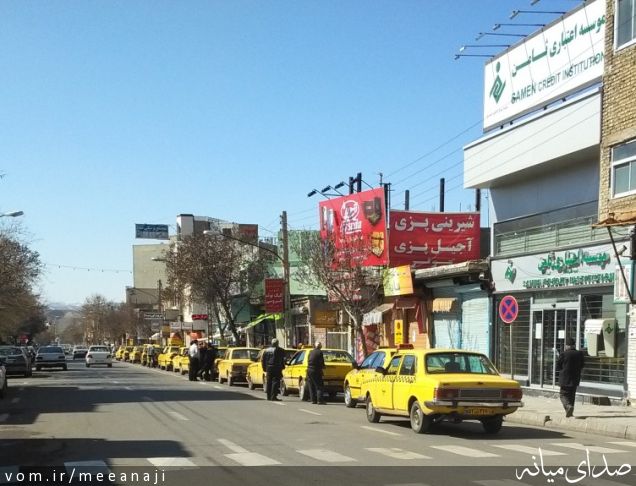 تصویر اسماعیل مختاری