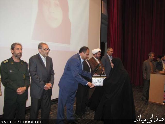 تصویر اسماعیل مختاری