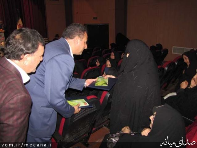 تصویر اسماعیل مختاری
