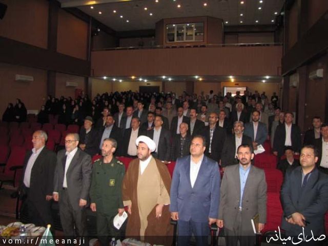 تصویر اسماعیل مختاری