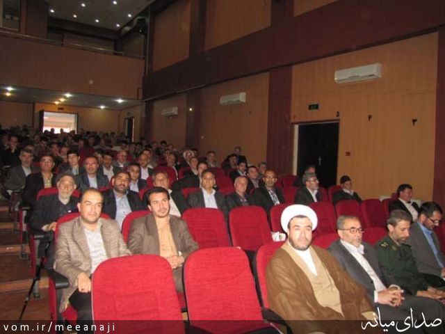 تصویر اسماعیل مختاری