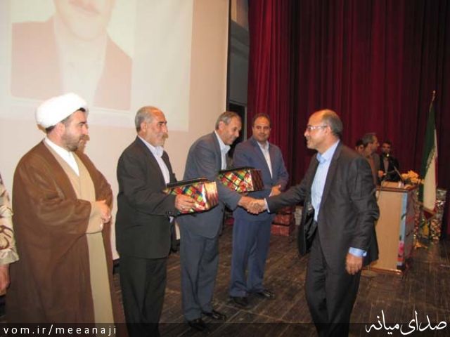 تصویر اسماعیل مختاری