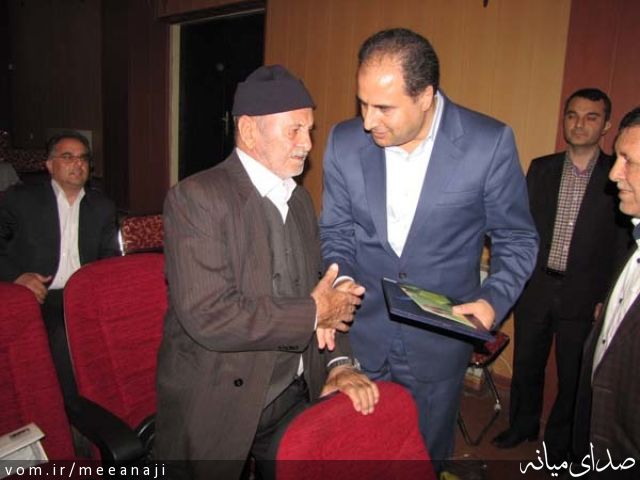 تصویر اسماعیل مختاری