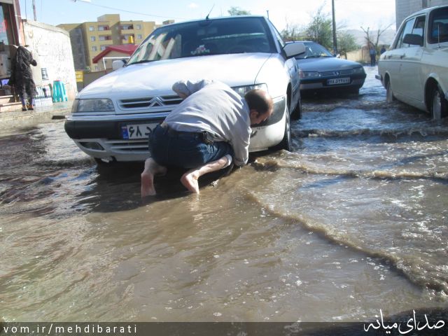 تصویر مهدی براتی