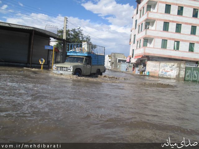 تصویر مهدی براتی