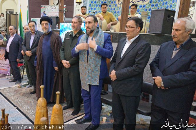 تصویر مهدی چهره