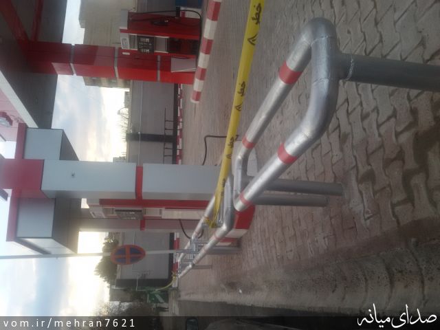 تصویر امیر مهران پور