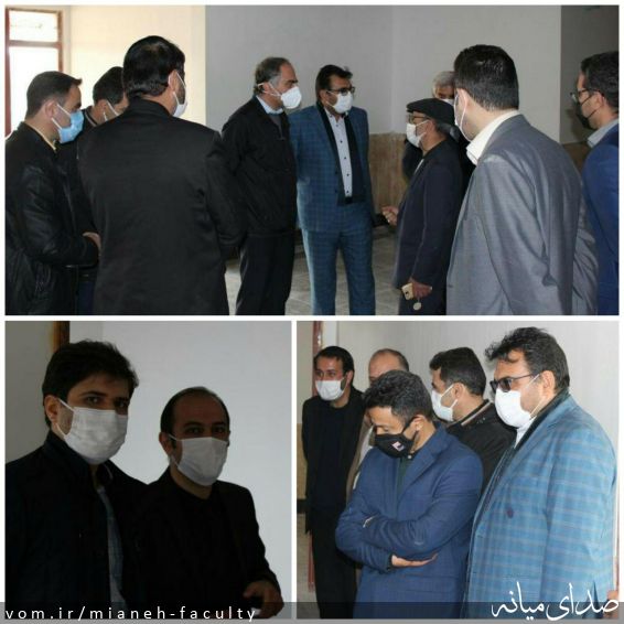 تصویر دانشکده فنی و مهندسی میانه