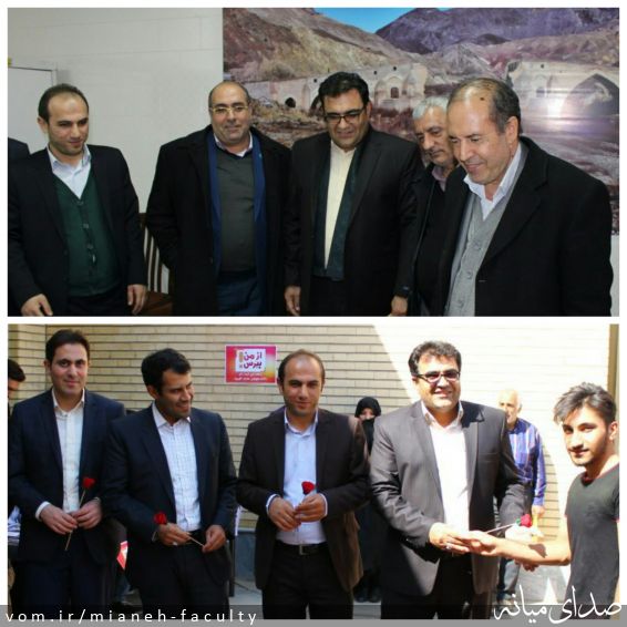تصویر دانشکده فنی و مهندسی میانه