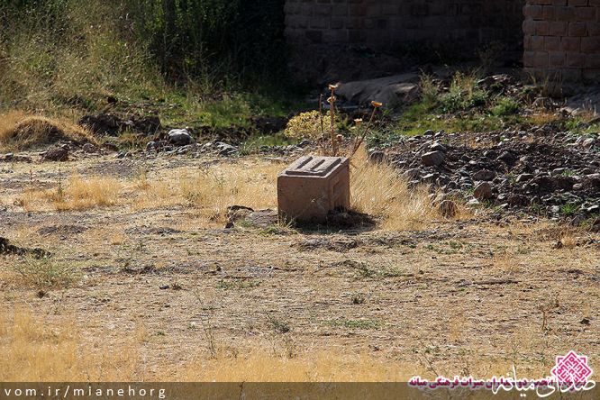 تصویر انجمن دوستداران میراث فرهنگی میانه