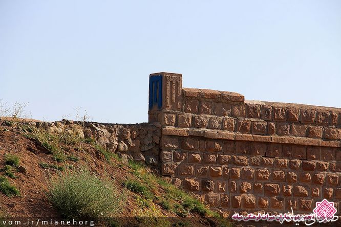 تصویر انجمن دوستداران میراث فرهنگی میانه