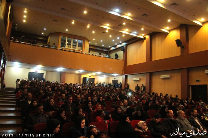 تصویر روابط عمومی شهرداری میانه