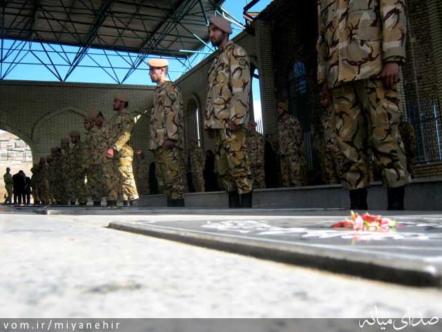 تصویر روابط عمومی شهرداری میانه