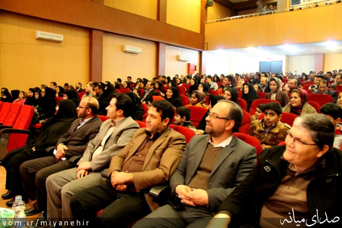 تصویر روابط عمومی شهرداری میانه
