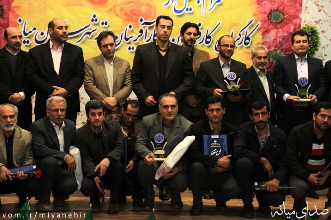 تصویر روابط عمومی شهرداری میانه