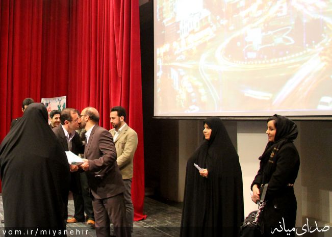 تصویر روابط عمومی شهرداری میانه