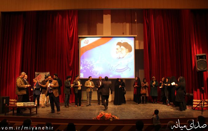 تصویر روابط عمومی شهرداری میانه