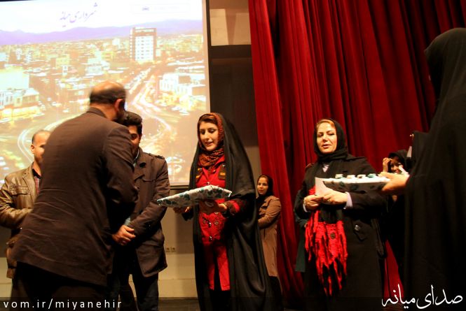 تصویر روابط عمومی شهرداری میانه