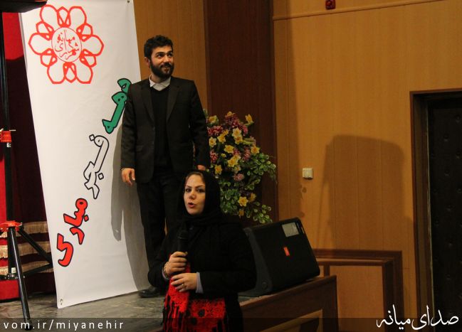 تصویر روابط عمومی شهرداری میانه