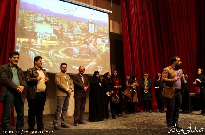 تصویر روابط عمومی شهرداری میانه