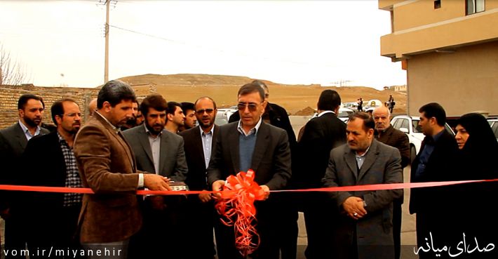 تصویر روابط عمومی شهرداری میانه