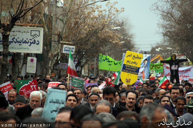 تصویر روابط عمومی شهرداری میانه