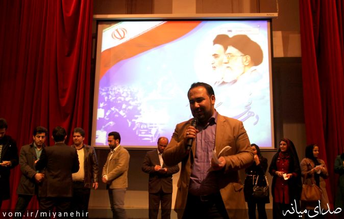 تصویر روابط عمومی شهرداری میانه