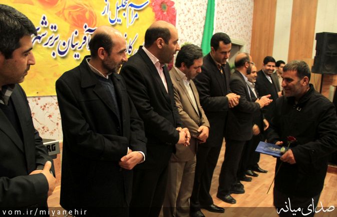 تصویر روابط عمومی شهرداری میانه