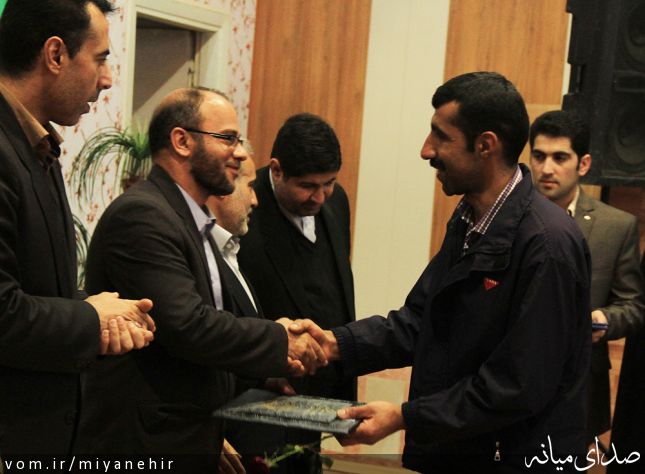تصویر روابط عمومی شهرداری میانه
