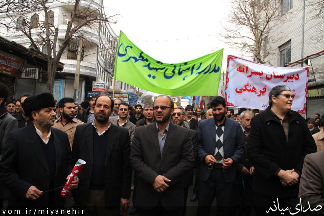 تصویر روابط عمومی شهرداری میانه