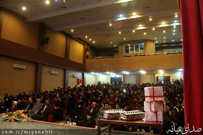 تصویر روابط عمومی شهرداری میانه