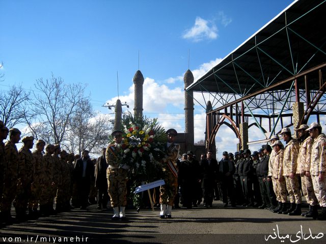 تصویر روابط عمومی شهرداری میانه