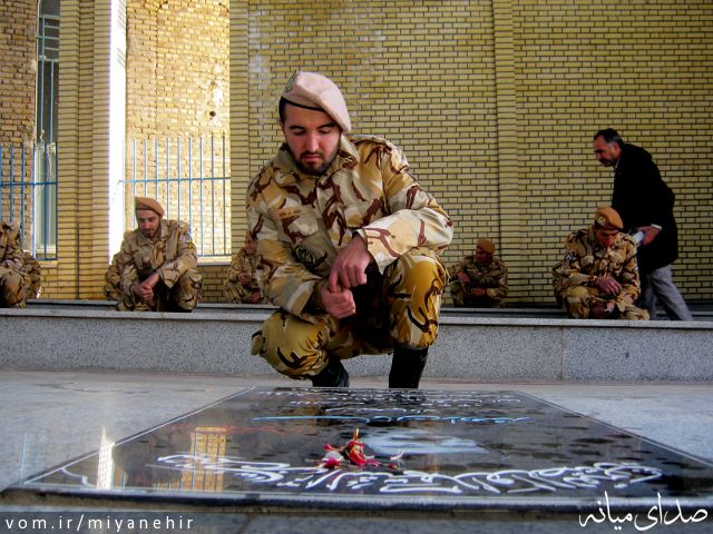 تصویر روابط عمومی شهرداری میانه