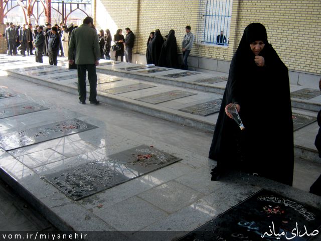 تصویر روابط عمومی شهرداری میانه