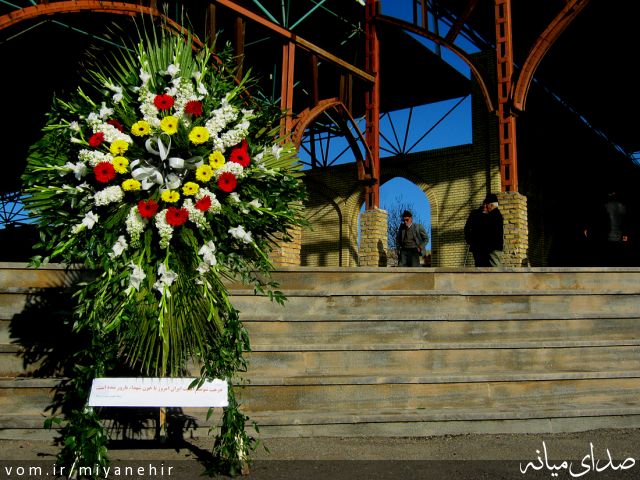 تصویر روابط عمومی شهرداری میانه